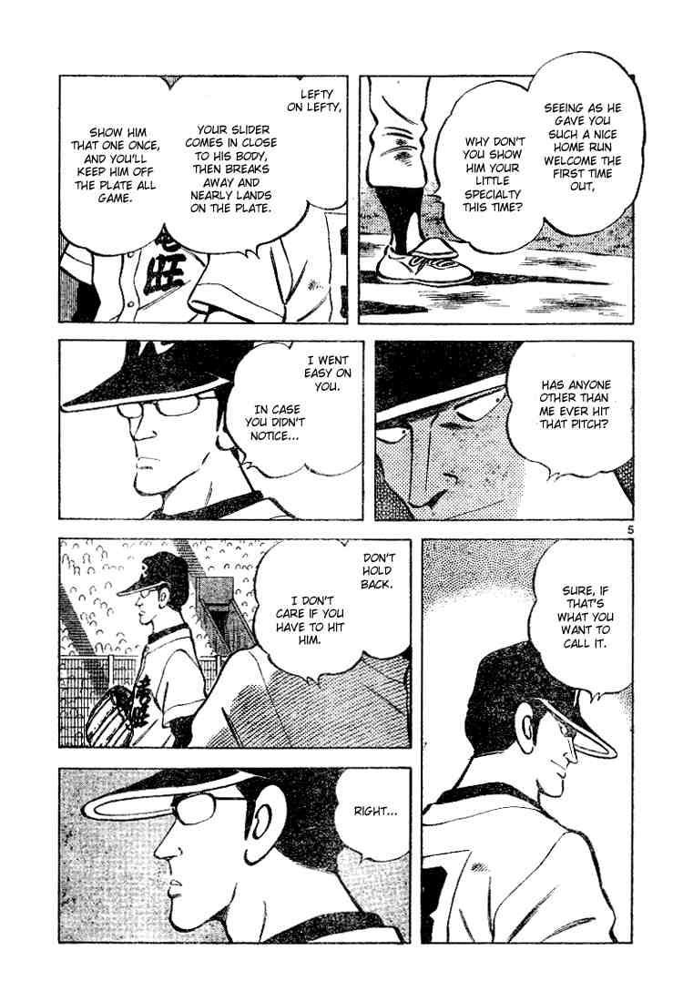 Cross Game Chapter 91 page 5 - Chapter 91 v2 : Will He Pitch to Him