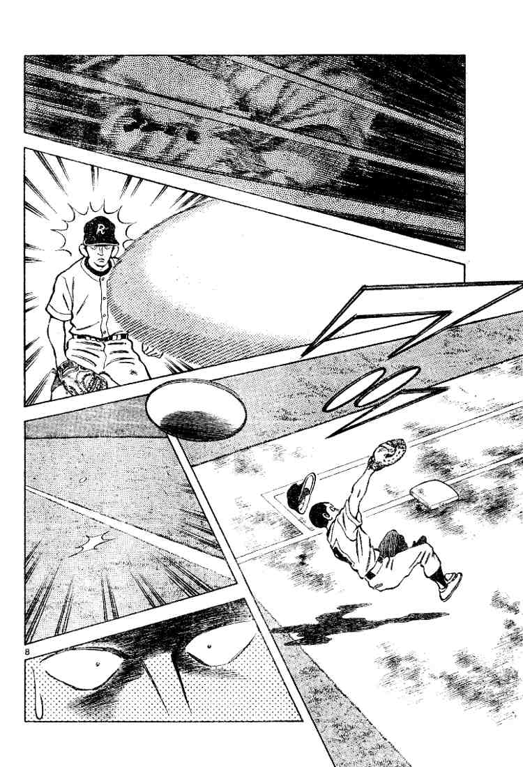 Cross Game Chapter 91 page 8 - Chapter 91 v2 : Will He Pitch to Him