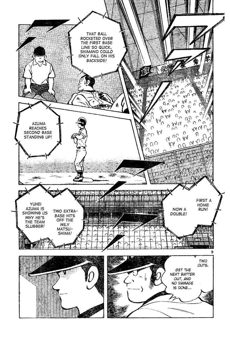 Cross Game Chapter 91 page 9 - Chapter 91 v2 : Will He Pitch to Him