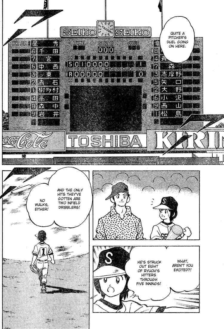 Cross Game Chapter 92 page 10 - Chapter 92 v2 : How Many
