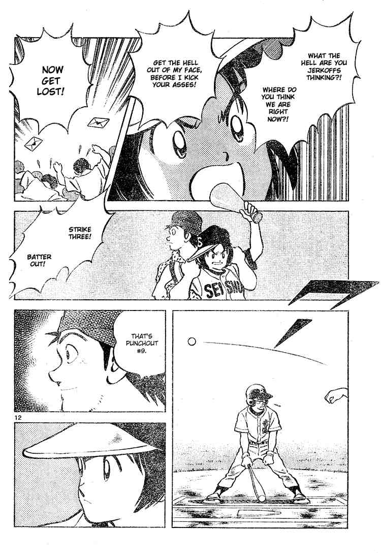 Cross Game Chapter 92 page 12 - Chapter 92 v2 : How Many
