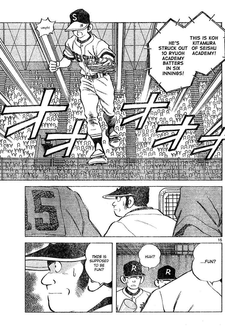 Cross Game Chapter 92 page 15 - Chapter 92 v2 : How Many