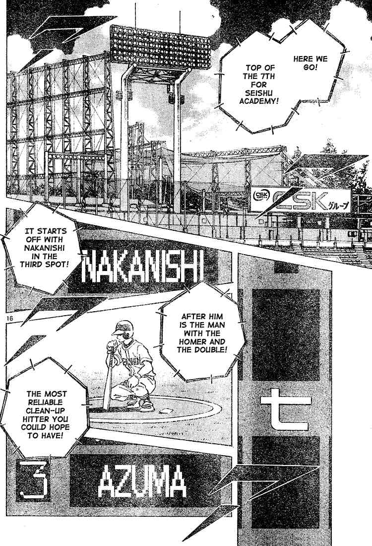 Cross Game Chapter 92 page 16 - Chapter 92 v2 : How Many