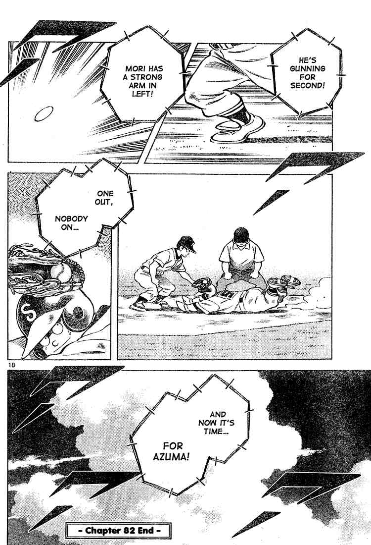 Cross Game Chapter 92 page 18 - Chapter 92 v2 : How Many
