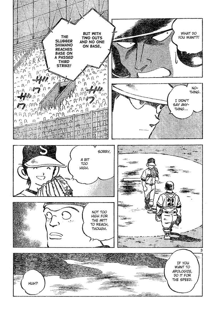 Cross Game Chapter 92 page 3 - Chapter 92 v2 : How Many
