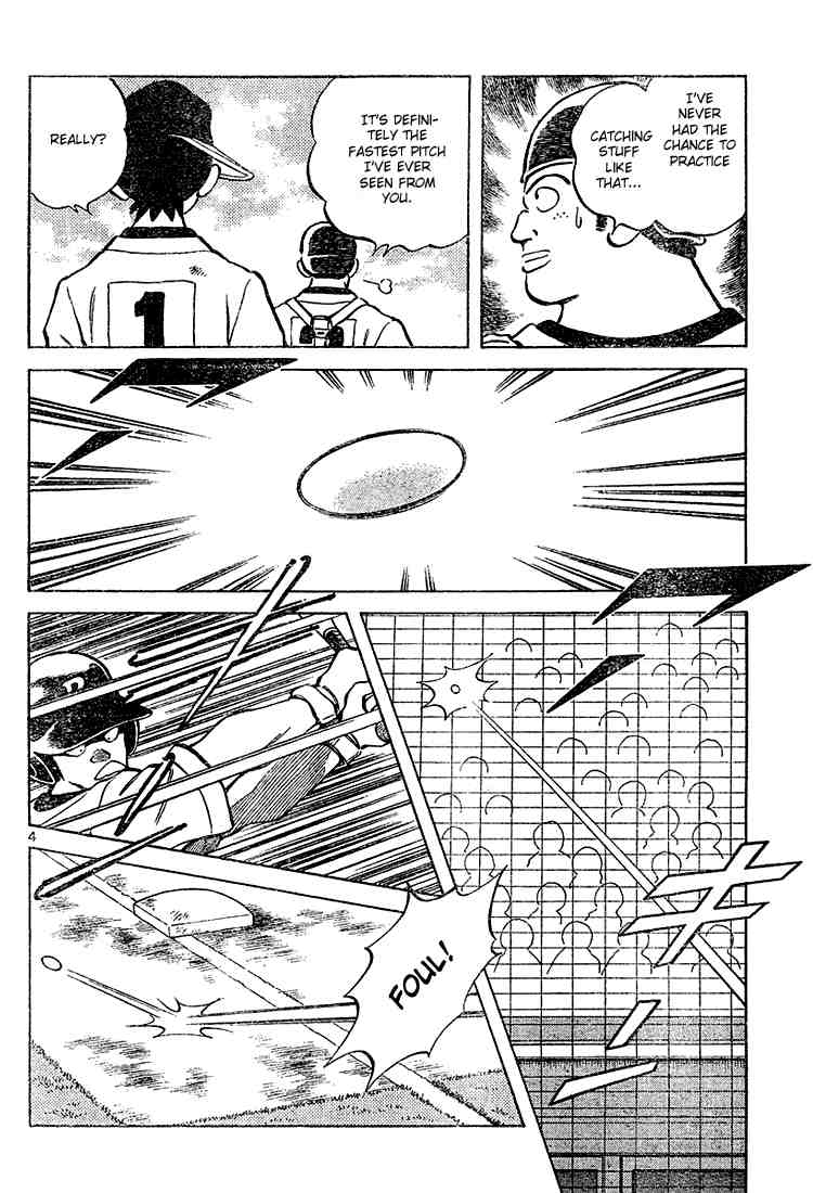 Cross Game Chapter 92 page 4 - Chapter 92 v2 : How Many