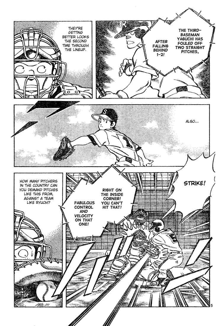 Cross Game Chapter 92 page 5 - Chapter 92 v2 : How Many
