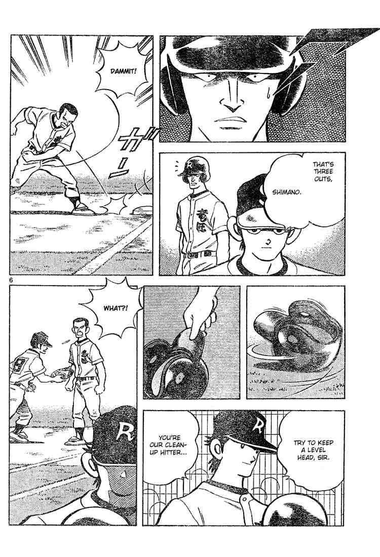 Cross Game Chapter 92 page 6 - Chapter 92 v2 : How Many