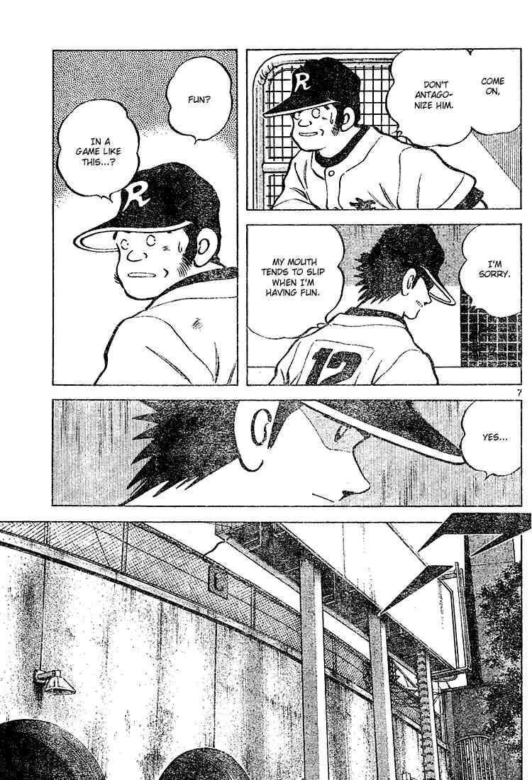 Cross Game Chapter 92 page 7 - Chapter 92 v2 : How Many