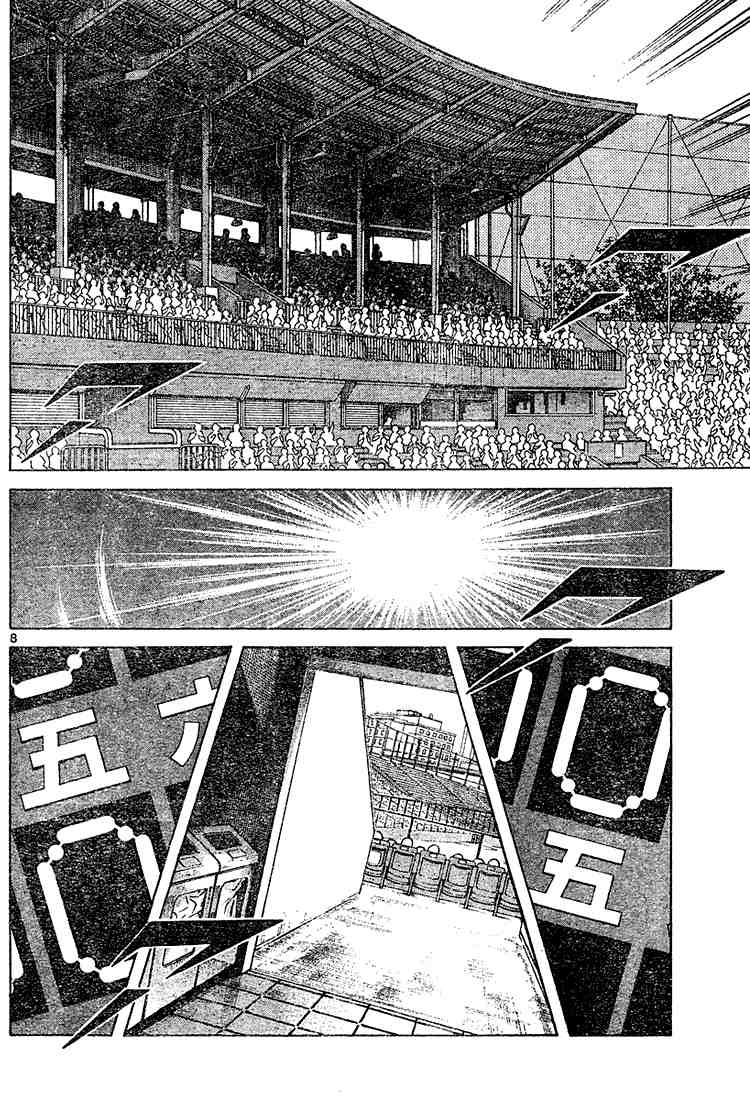 Cross Game Chapter 92 page 8 - Chapter 92 v2 : How Many