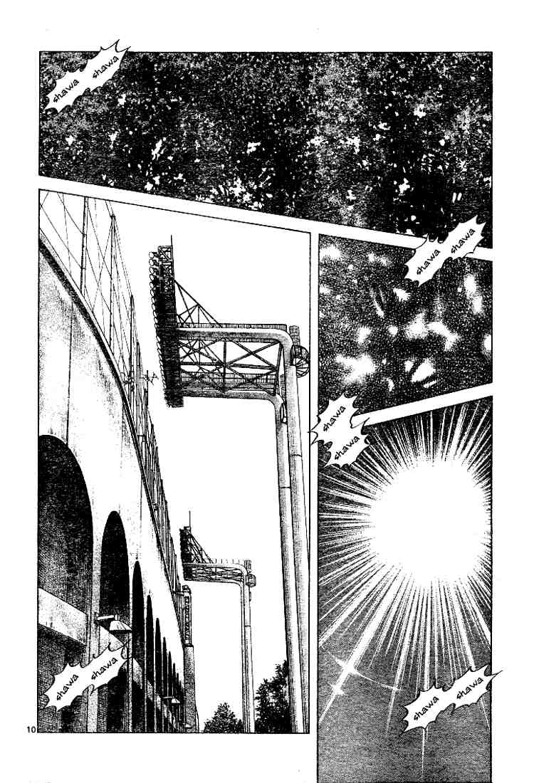 Cross Game Chapter 93 page 10 - Chapter 93 v2 : Oikawa!