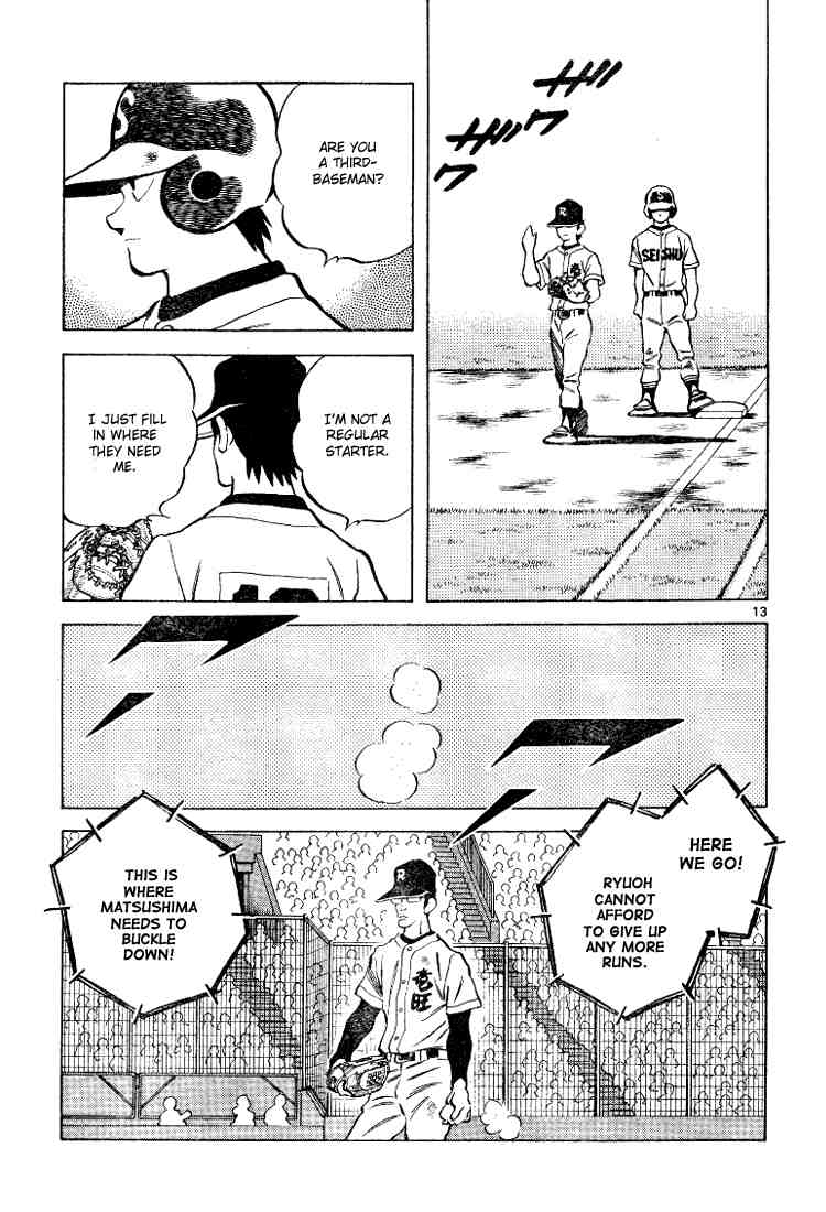 Cross Game Chapter 93 page 13 - Chapter 93 v2 : Oikawa!