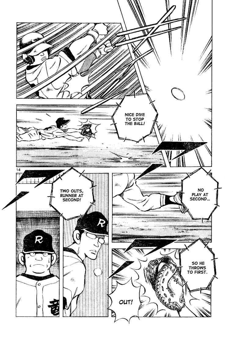 Cross Game Chapter 93 page 14 - Chapter 93 v2 : Oikawa!