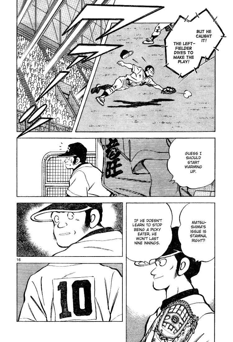 Cross Game Chapter 93 page 16 - Chapter 93 v2 : Oikawa!