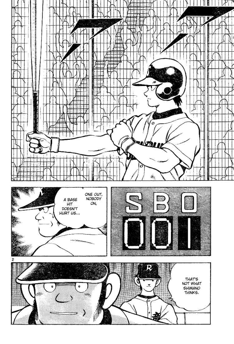 Cross Game Chapter 93 page 2 - Chapter 93 v2 : Oikawa!