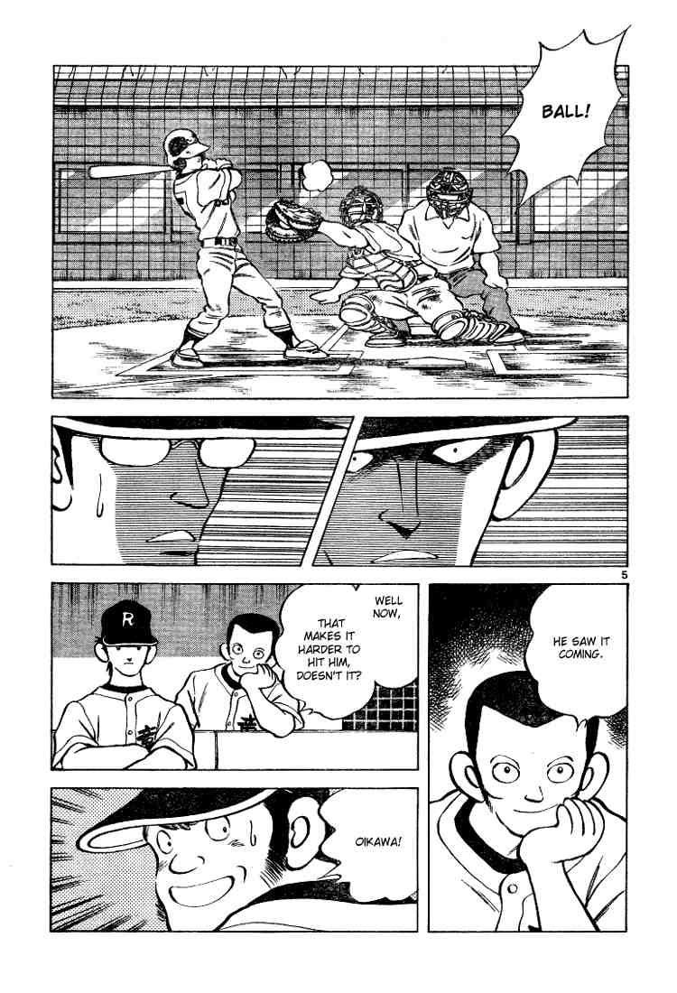 Cross Game Chapter 93 page 5 - Chapter 93 v2 : Oikawa!