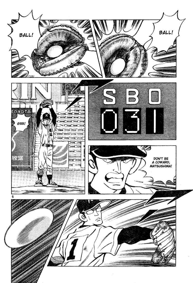 Cross Game Chapter 93 page 6 - Chapter 93 v2 : Oikawa!
