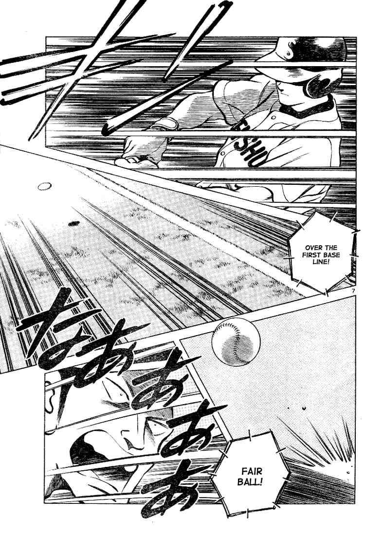 Cross Game Chapter 93 page 7 - Chapter 93 v2 : Oikawa!