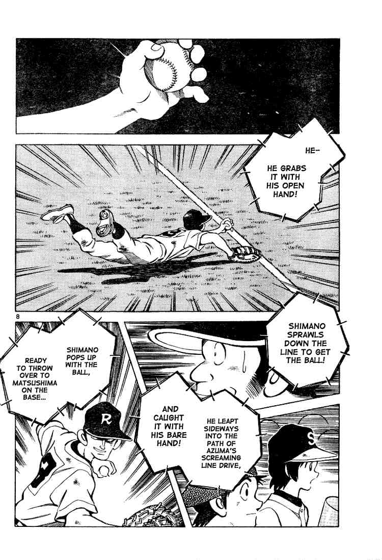 Cross Game Chapter 93 page 8 - Chapter 93 v2 : Oikawa!