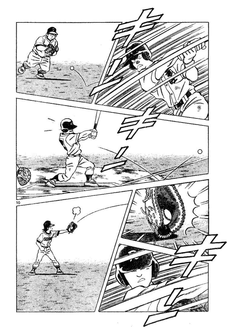 Cross Game Chapter 94.2 page 10 - Chapter 94 v2 : He'll Come to Bat