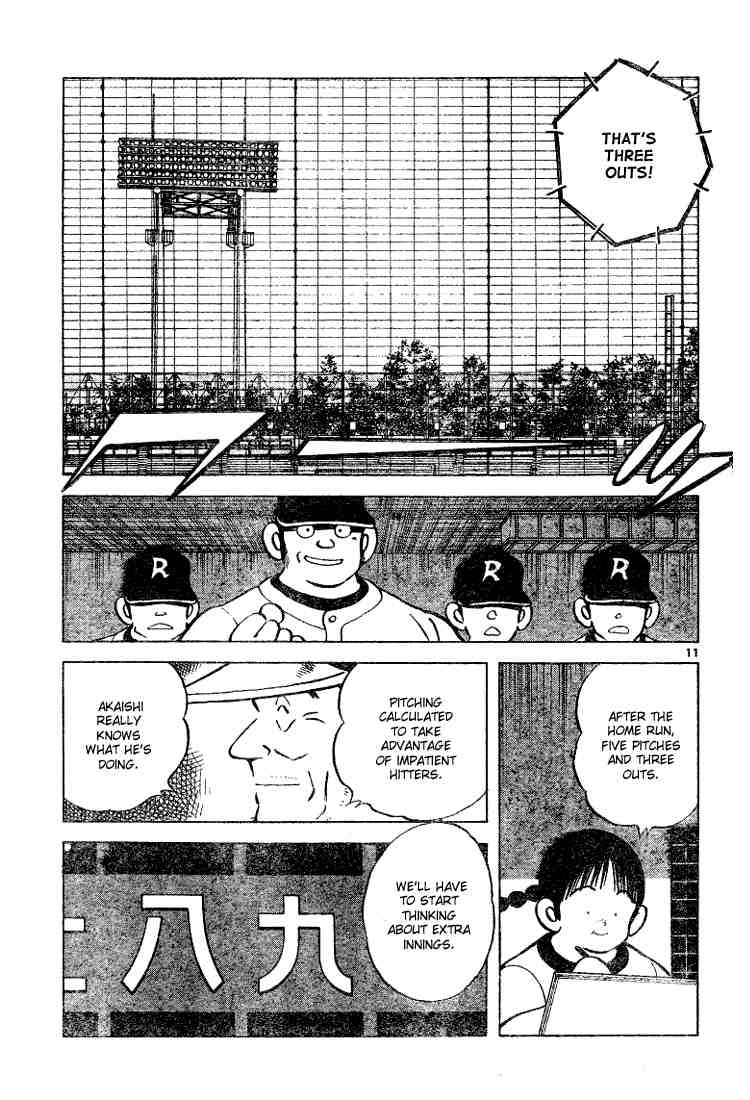 Cross Game Chapter 94.2 page 11 - Chapter 94 v2 : He'll Come to Bat