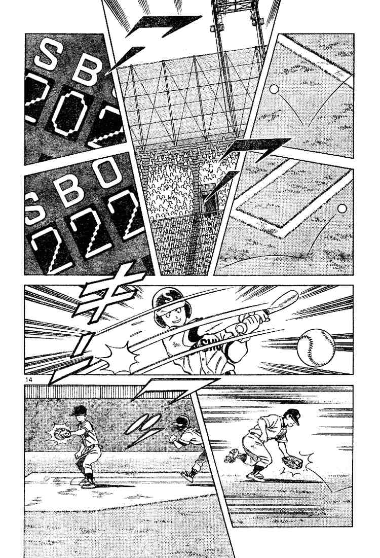 Cross Game Chapter 94.2 page 14 - Chapter 94 v2 : He'll Come to Bat