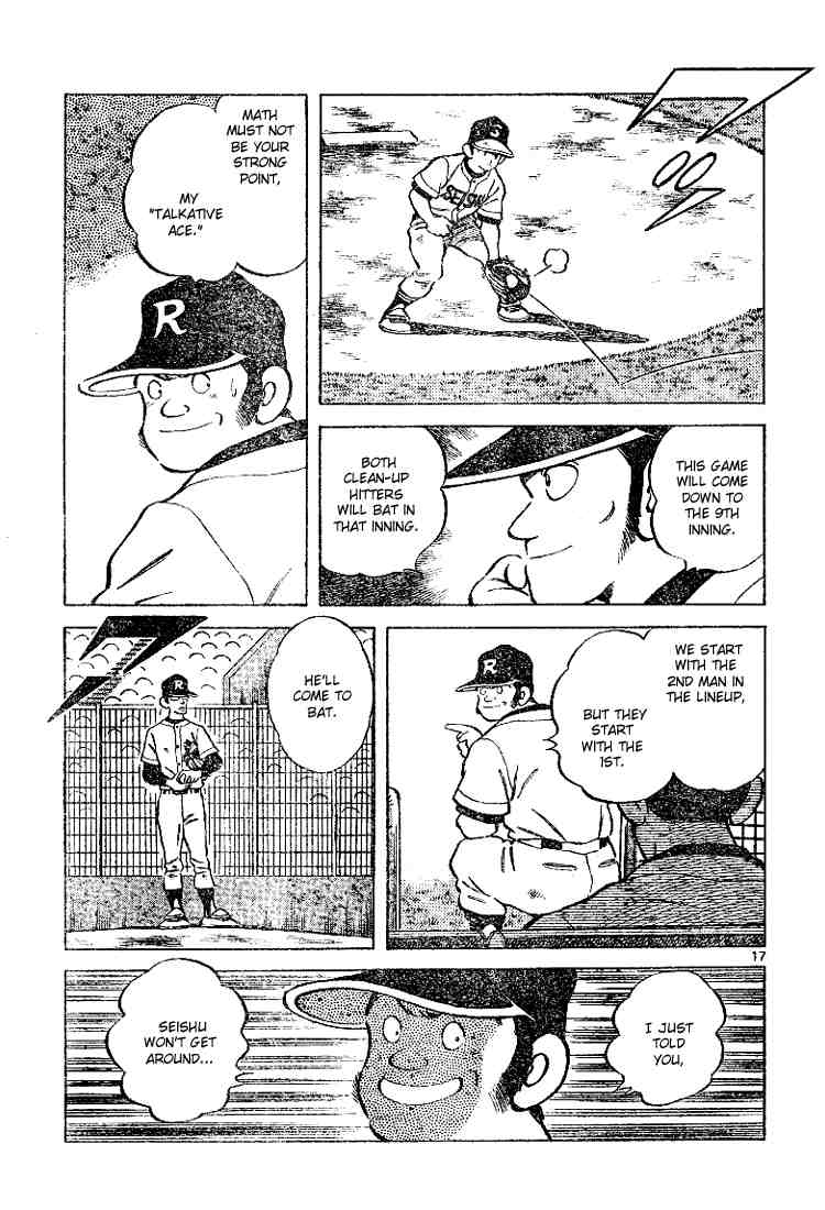Cross Game Chapter 94.2 page 17 - Chapter 94 v2 : He'll Come to Bat
