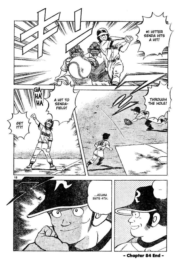 Cross Game Chapter 94.2 page 18 - Chapter 94 v2 : He'll Come to Bat