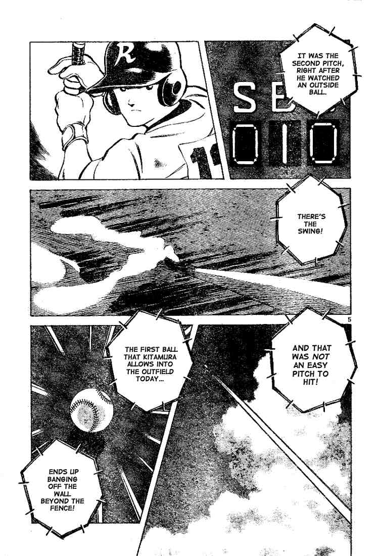 Cross Game Chapter 94.2 page 5 - Chapter 94 v2 : He'll Come to Bat