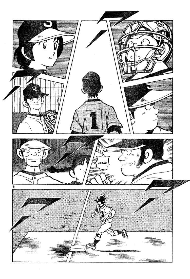 Cross Game Chapter 94.2 page 6 - Chapter 94 v2 : He'll Come to Bat