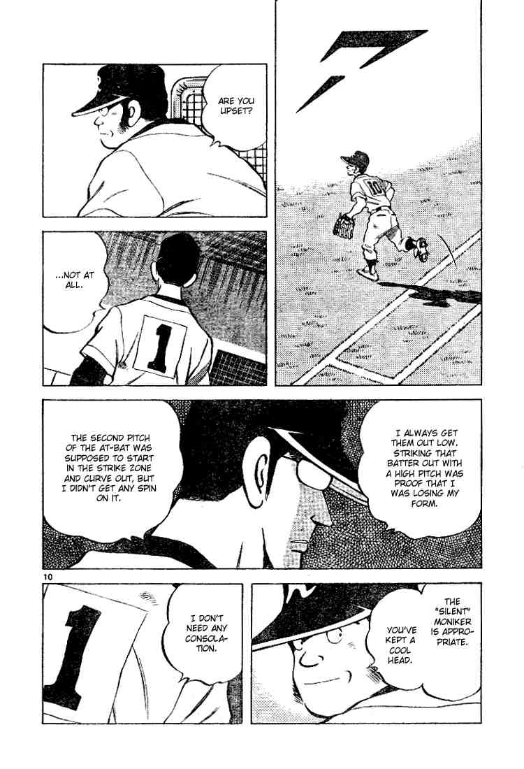 Cross Game Chapter 95.2 page 10 - Chapter 95 v2 : We'll Finish It