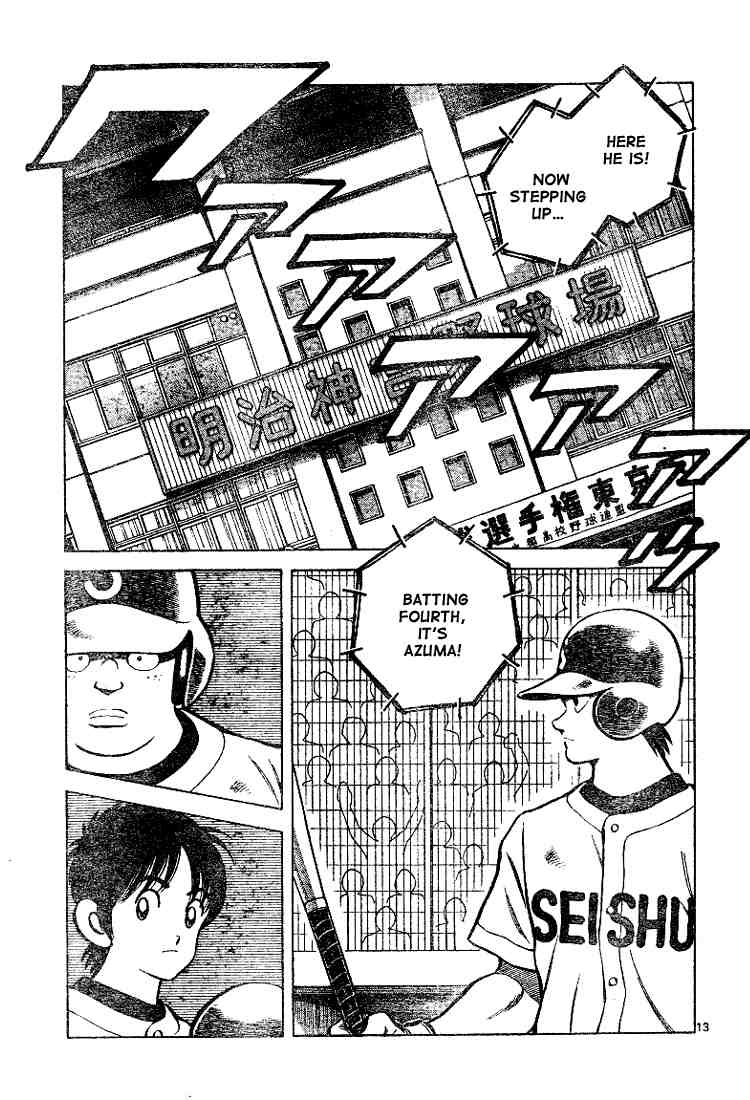 Cross Game Chapter 95.2 page 13 - Chapter 95 v2 : We'll Finish It