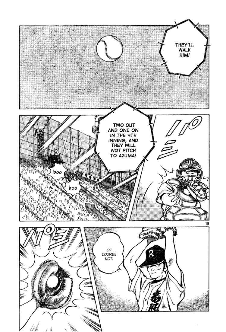 Cross Game Chapter 95.2 page 15 - Chapter 95 v2 : We'll Finish It