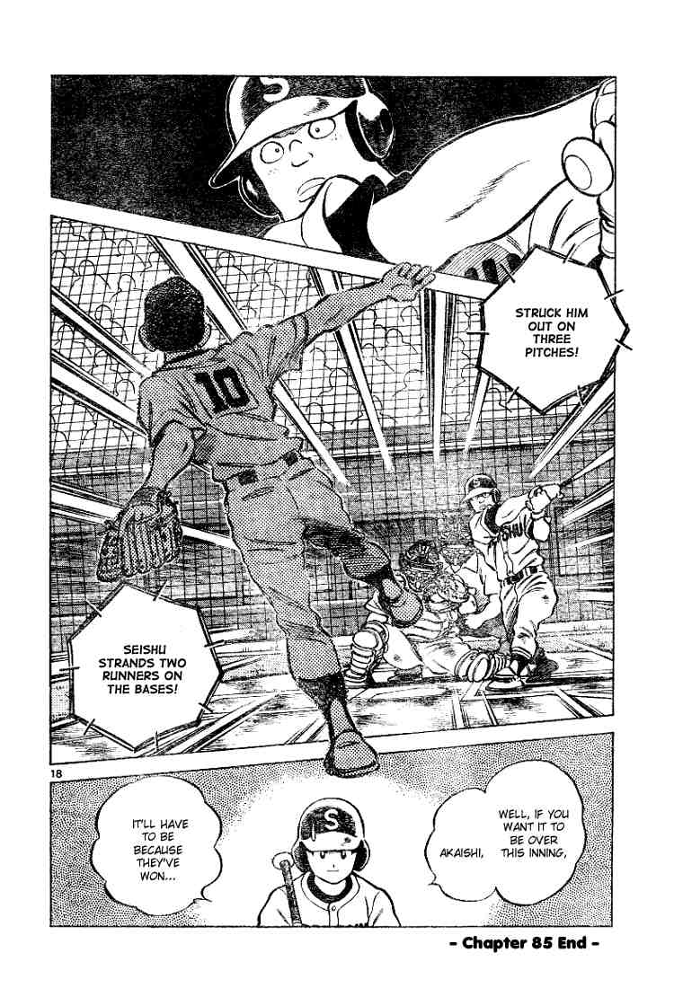 Cross Game Chapter 95.2 page 18 - Chapter 95 v2 : We'll Finish It
