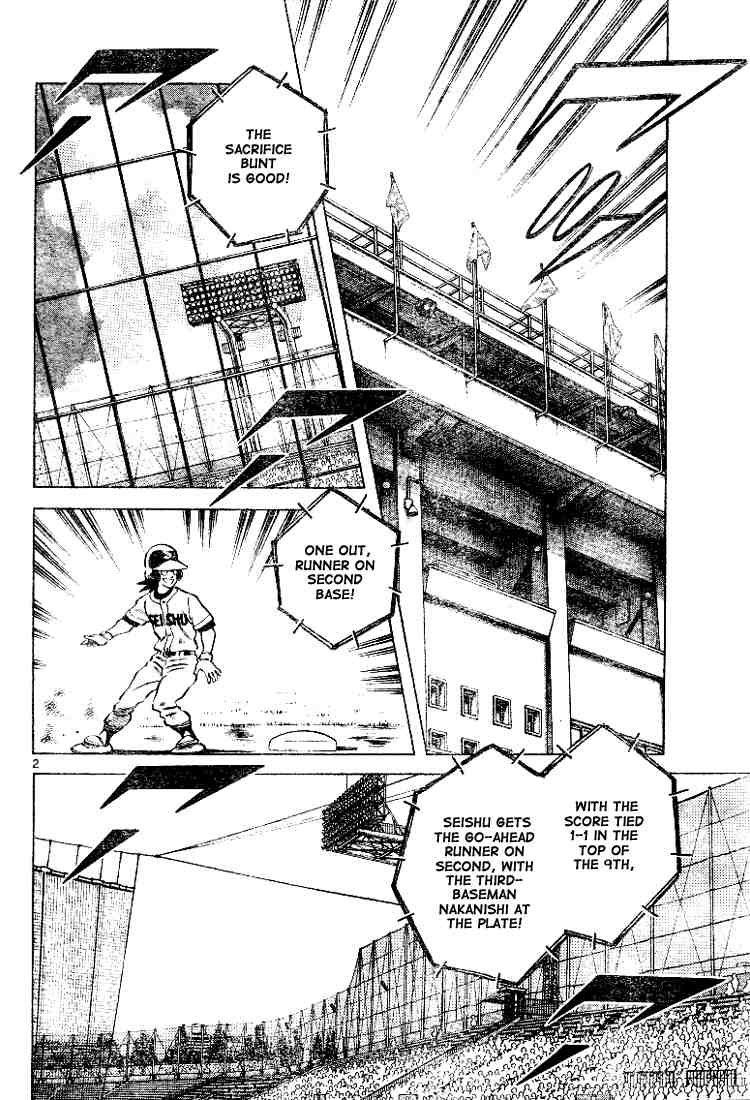 Cross Game Chapter 95.2 page 2 - Chapter 95 v2 : We'll Finish It