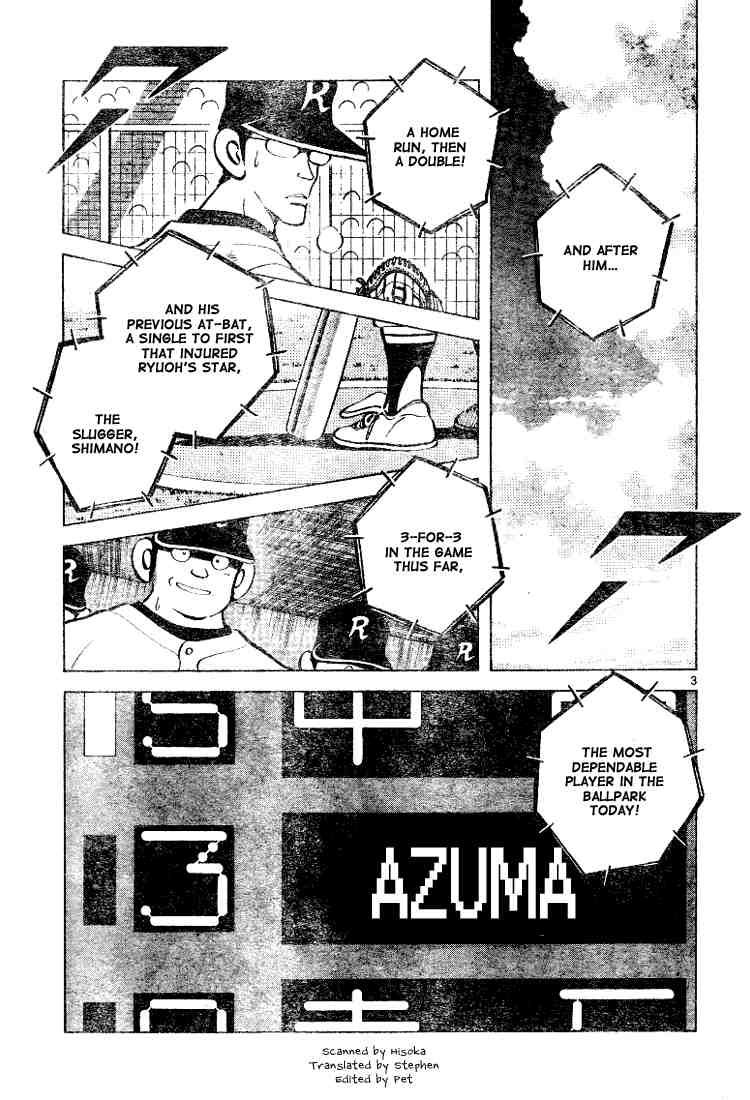 Cross Game Chapter 95.2 page 3 - Chapter 95 v2 : We'll Finish It