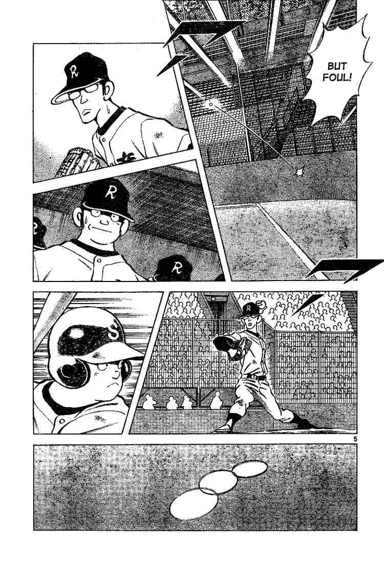 Cross Game Chapter 95.2 page 5 - Chapter 95 v2 : We'll Finish It