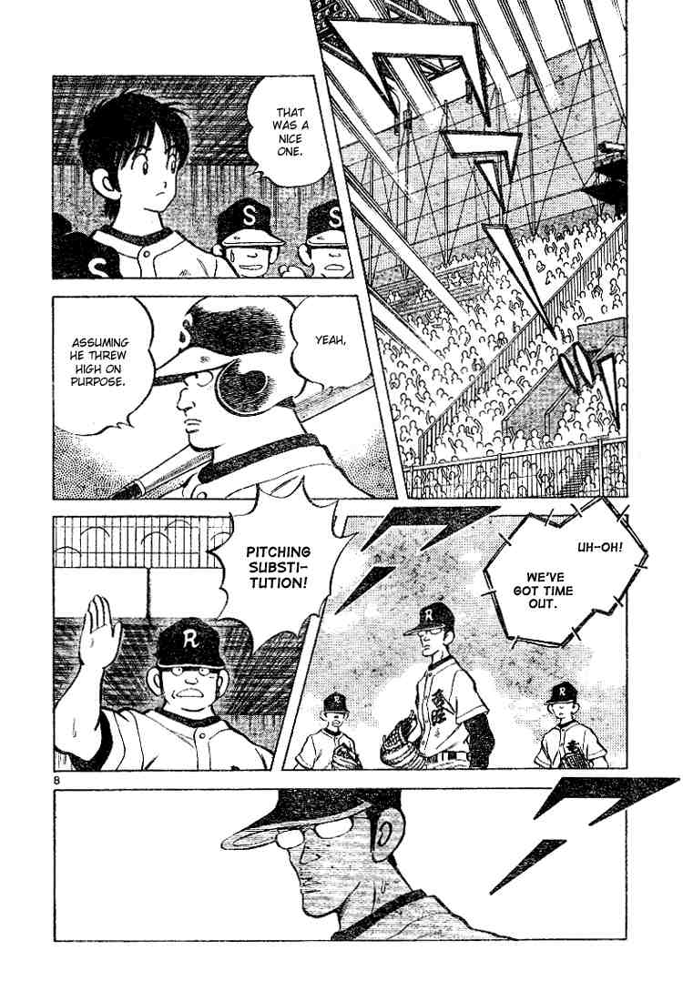 Cross Game Chapter 95.2 page 8 - Chapter 95 v2 : We'll Finish It