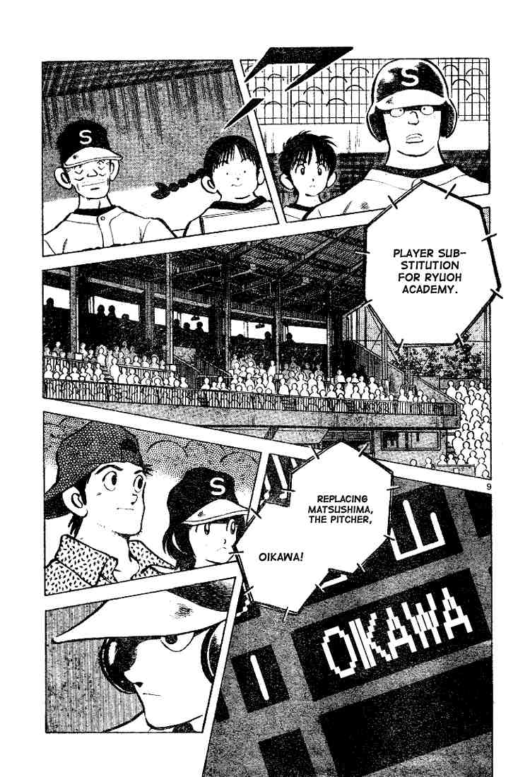 Cross Game Chapter 95.2 page 9 - Chapter 95 v2 : We'll Finish It