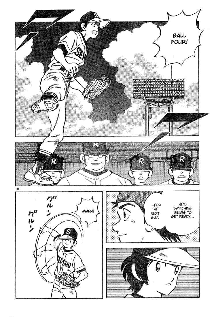 Cross Game Chapter 96.2 page 10 - Chapter 96 v2 : He'll Hold Him Down