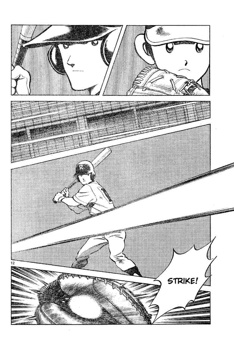 Cross Game Chapter 96.2 page 12 - Chapter 96 v2 : He'll Hold Him Down