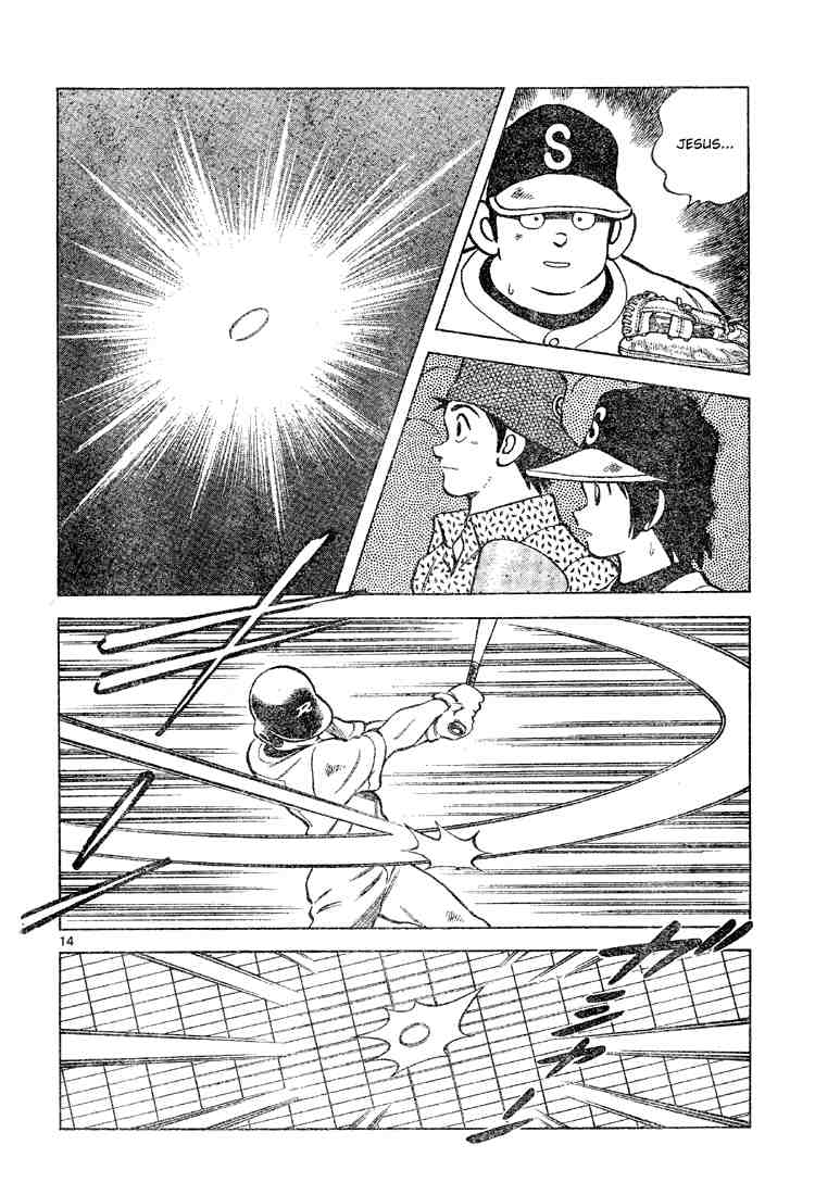 Cross Game Chapter 96.2 page 14 - Chapter 96 v2 : He'll Hold Him Down