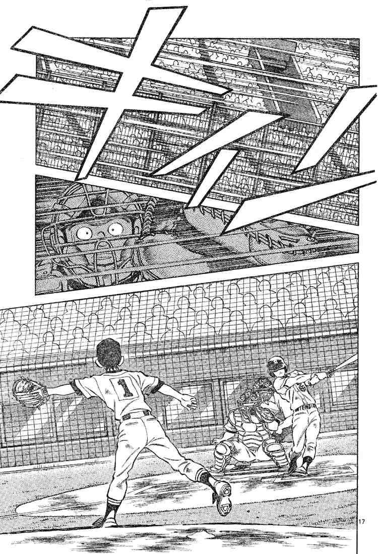 Cross Game Chapter 96.2 page 17 - Chapter 96 v2 : He'll Hold Him Down