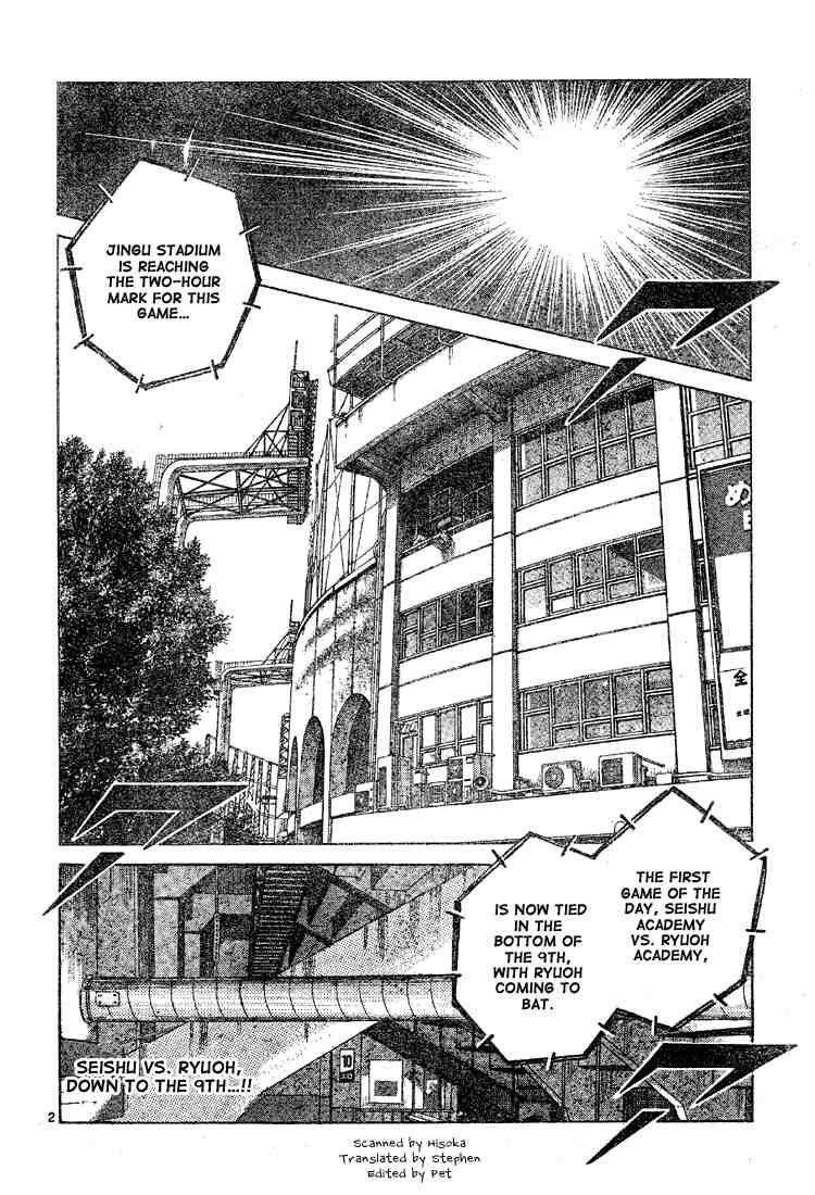 Cross Game Chapter 96.2 page 2 - Chapter 96 v2 : He'll Hold Him Down