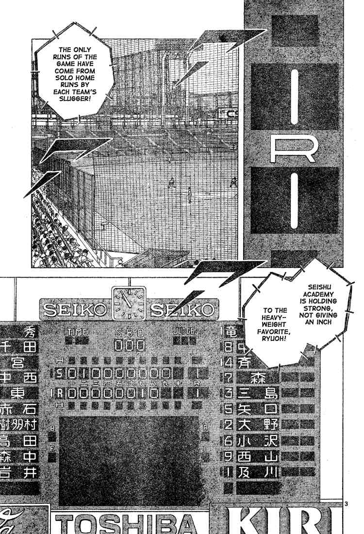 Cross Game Chapter 96.2 page 3 - Chapter 96 v2 : He'll Hold Him Down