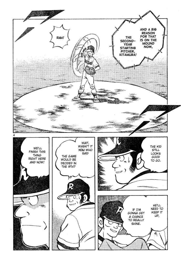 Cross Game Chapter 96.2 page 4 - Chapter 96 v2 : He'll Hold Him Down
