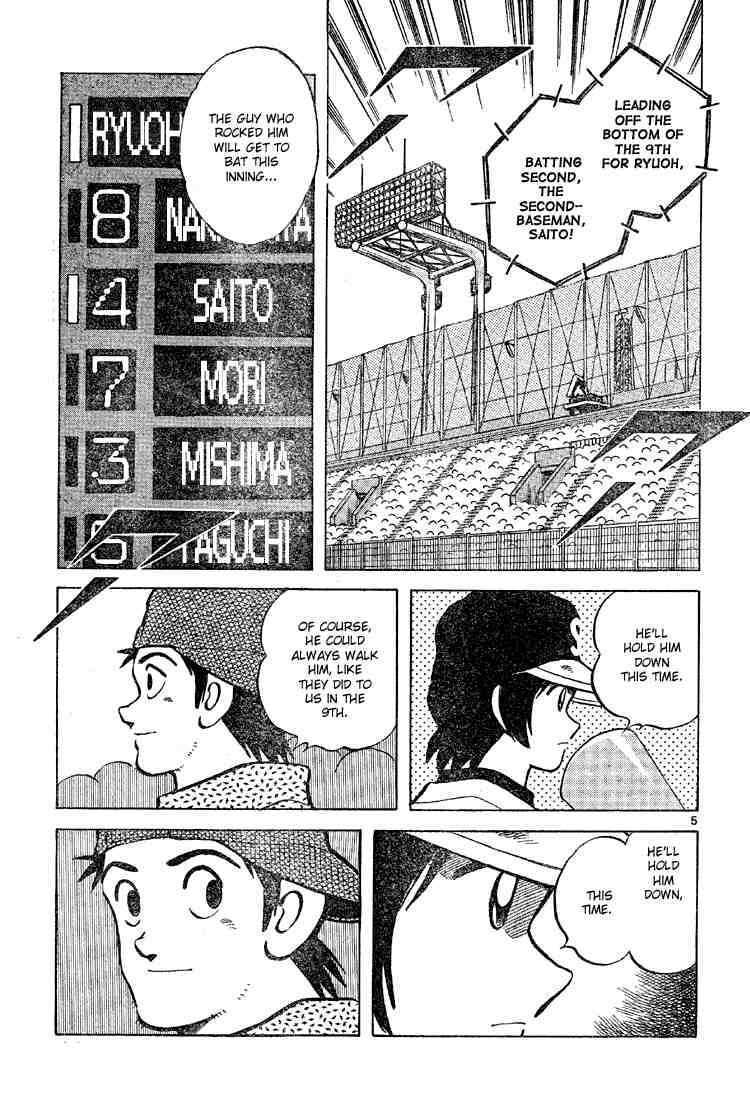 Cross Game Chapter 96.2 page 5 - Chapter 96 v2 : He'll Hold Him Down
