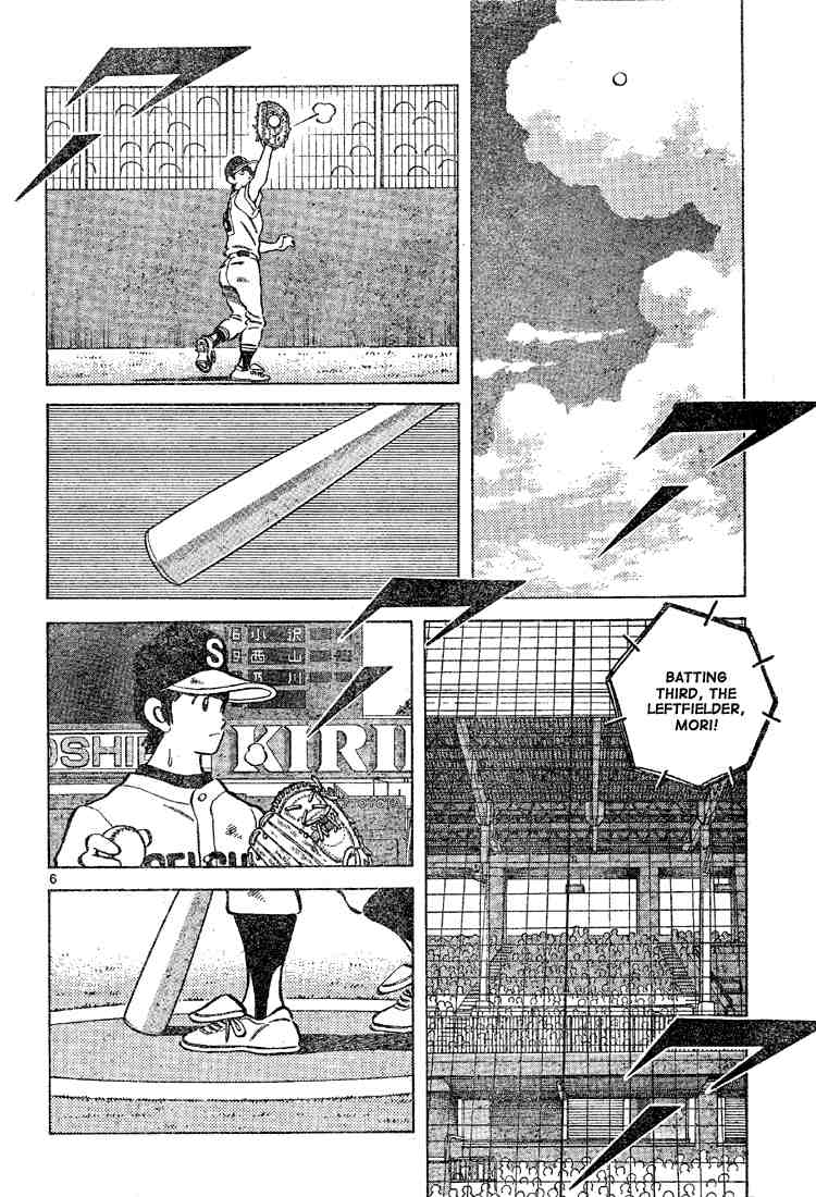 Cross Game Chapter 96.2 page 6 - Chapter 96 v2 : He'll Hold Him Down