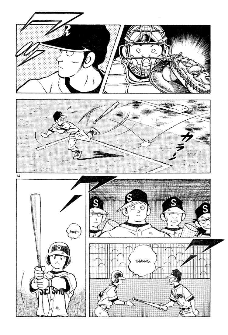 Cross Game Chapter 97 page 14 - Chapter 97 v2 : Time to Go For It