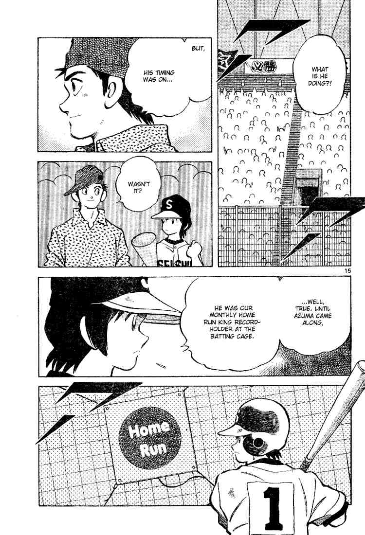 Cross Game Chapter 97 page 15 - Chapter 97 v2 : Time to Go For It